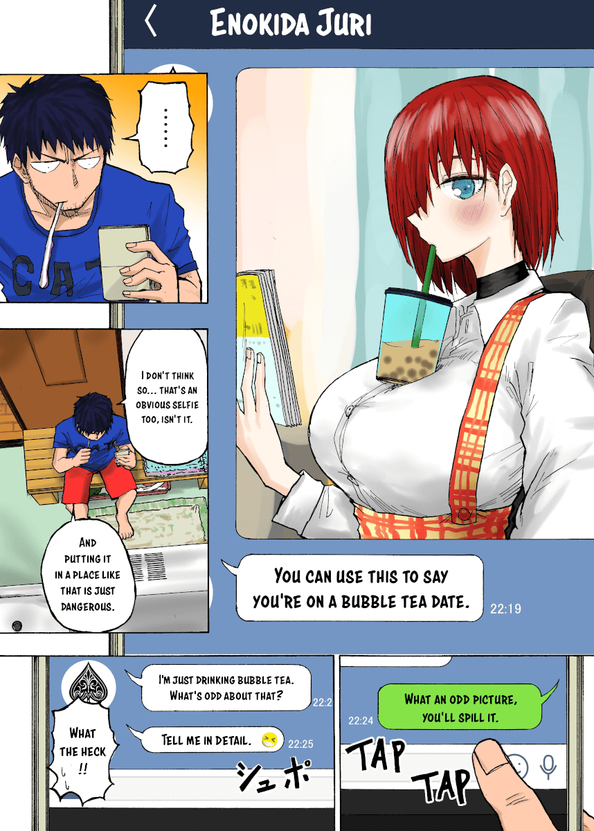 Shukan Brick chapter 25 - page 1