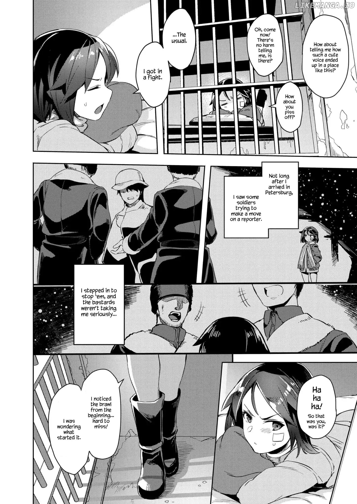 Brave Witches Prequel chapter 1 - page 4