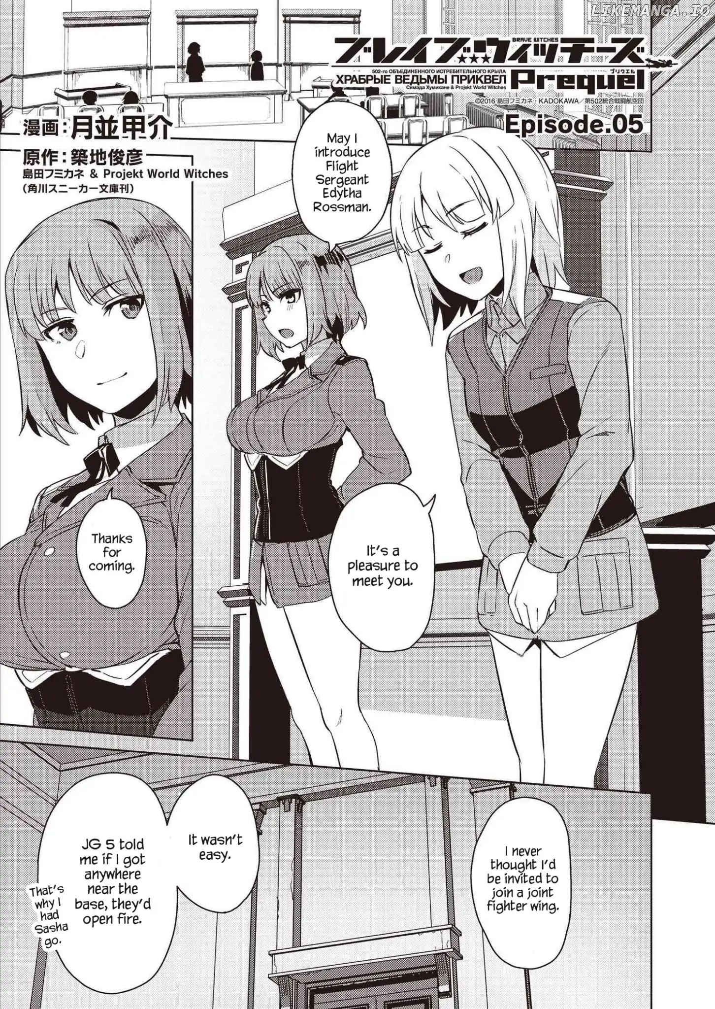 Brave Witches Prequel chapter 5 - page 1