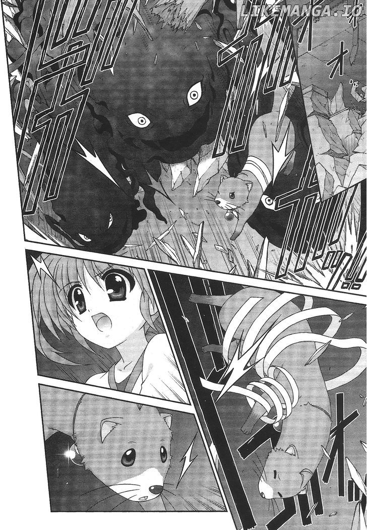 ORIGINAL CHRONICLE Magical Girl Lyrical Nanoha The 1st chapter 1 - page 25