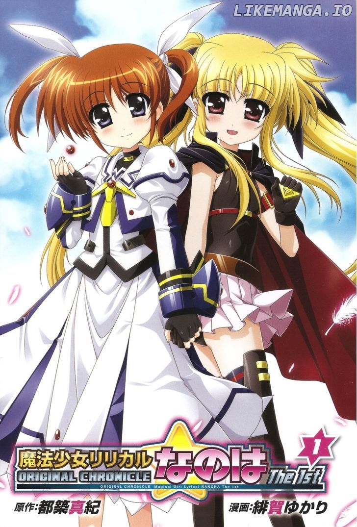 ORIGINAL CHRONICLE Magical Girl Lyrical Nanoha The 1st chapter 1 - page 39