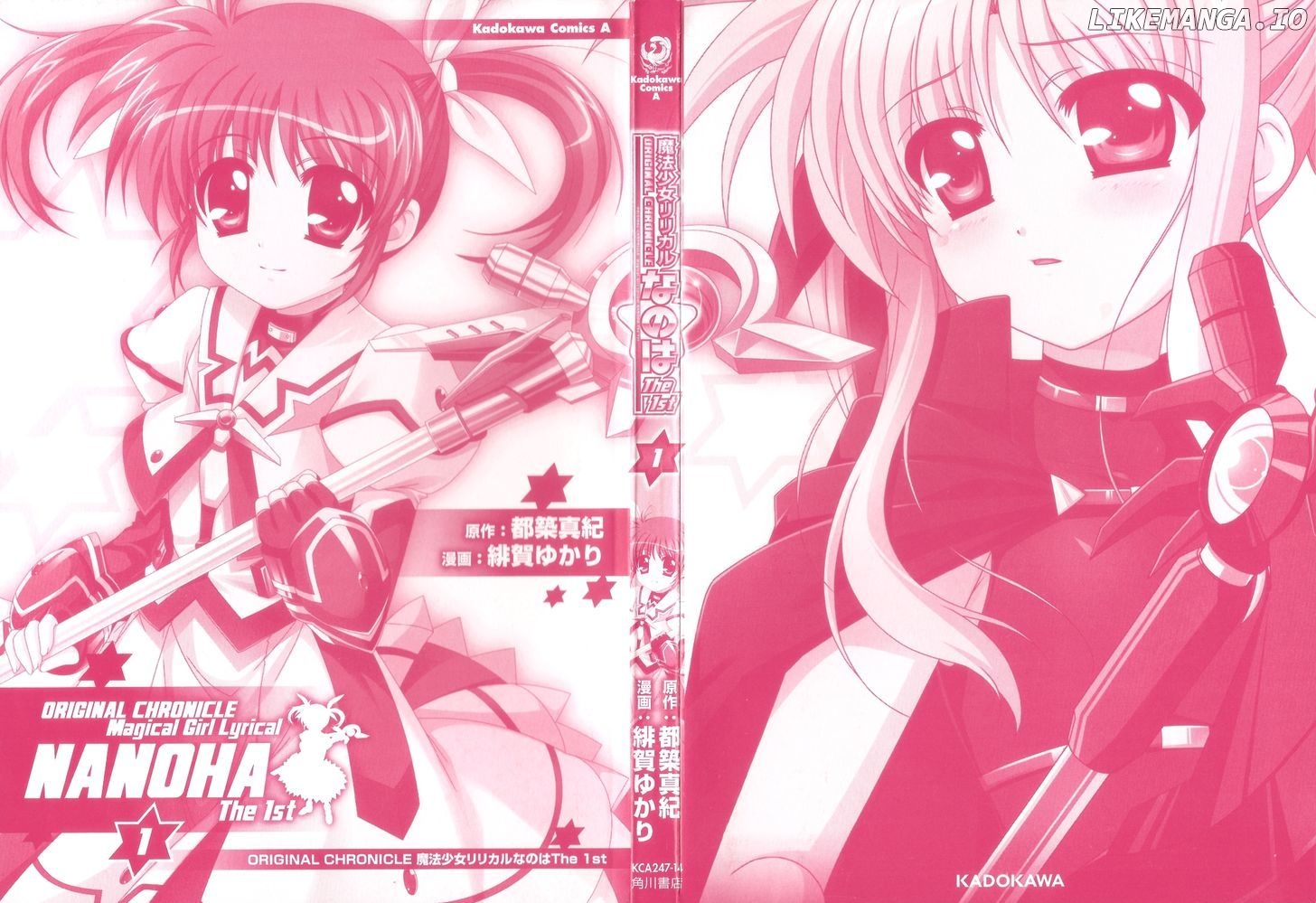 ORIGINAL CHRONICLE Magical Girl Lyrical Nanoha The 1st chapter 1 - page 40