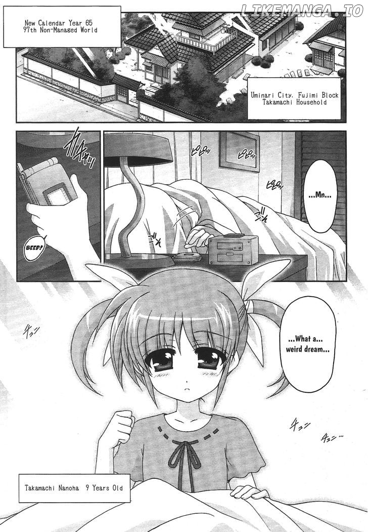 ORIGINAL CHRONICLE Magical Girl Lyrical Nanoha The 1st chapter 1 - page 6