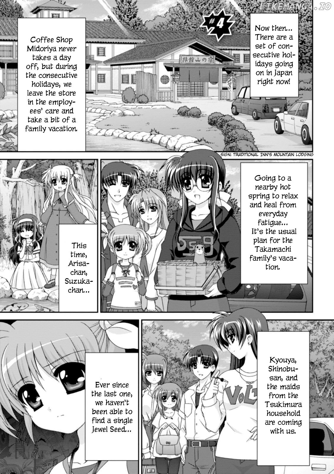 ORIGINAL CHRONICLE Magical Girl Lyrical Nanoha The 1st chapter 4 - page 1