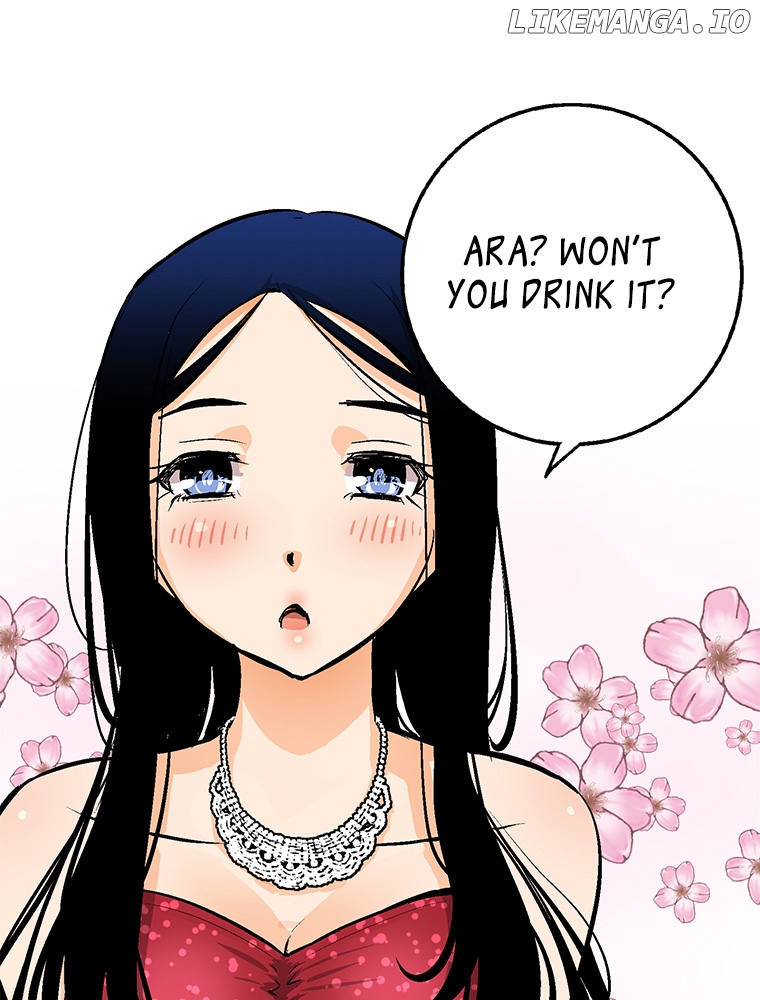 Shitai No ♡ Karen San!! chapter 24 - page 6