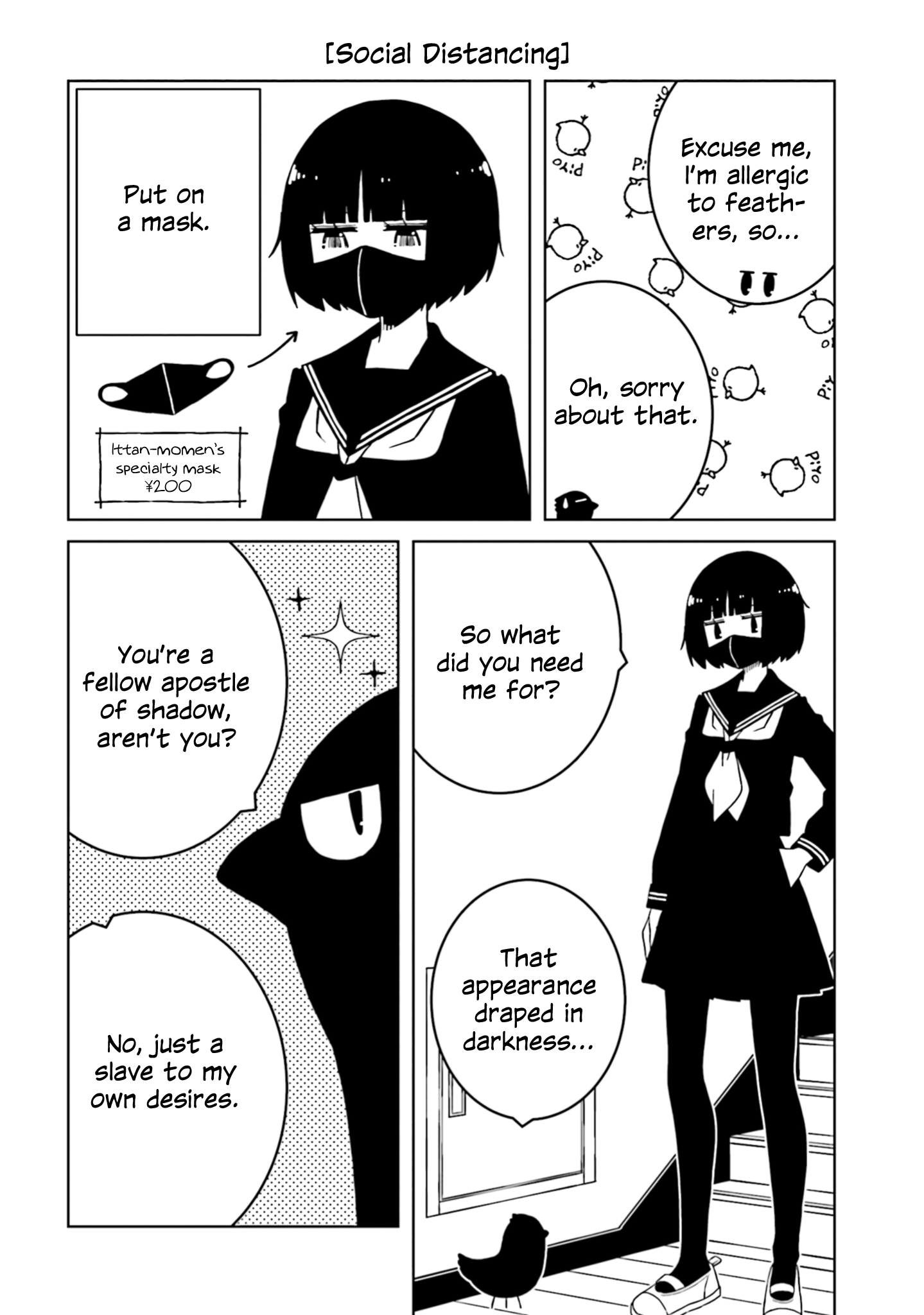 A Story About Doing Xx To Girls From Different Species chapter 44 - page 6