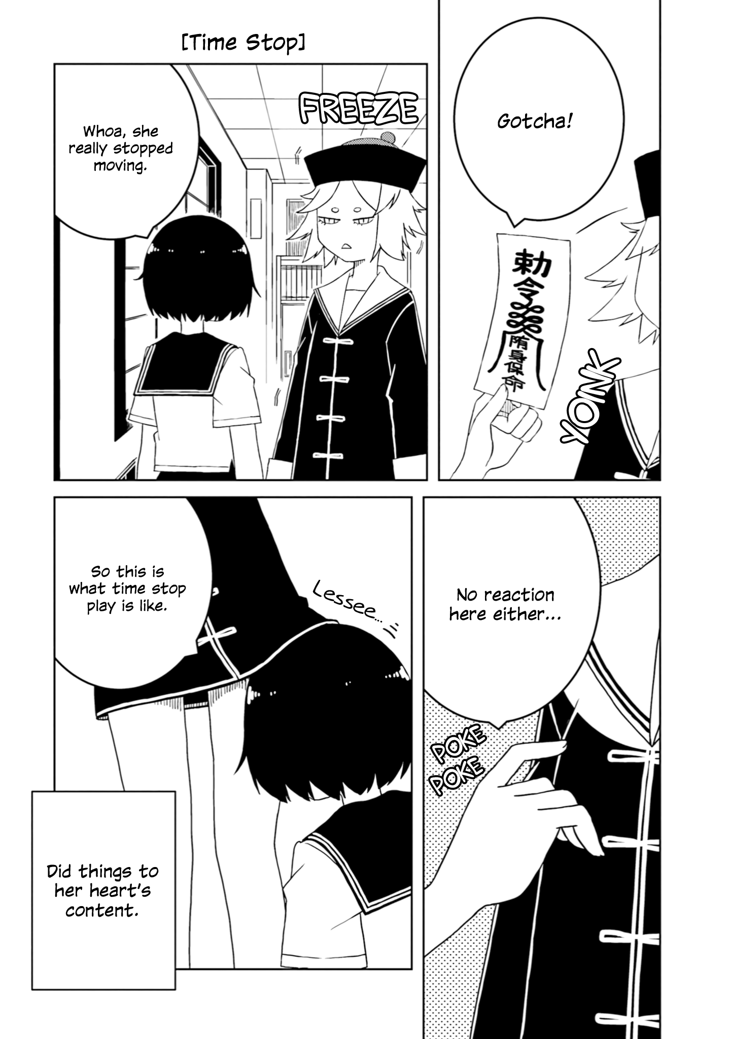 A Story About Doing Xx To Girls From Different Species chapter 35 - page 4