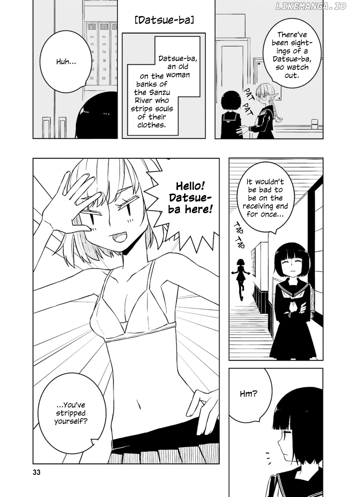 A Story About Doing Xx To Girls From Different Species chapter 18 - page 5