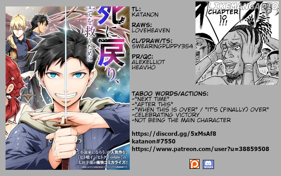 Shi ni Modori, Subete wo Sukuu Tame ni Saikyou He to Itaru chapter 10 - page 18