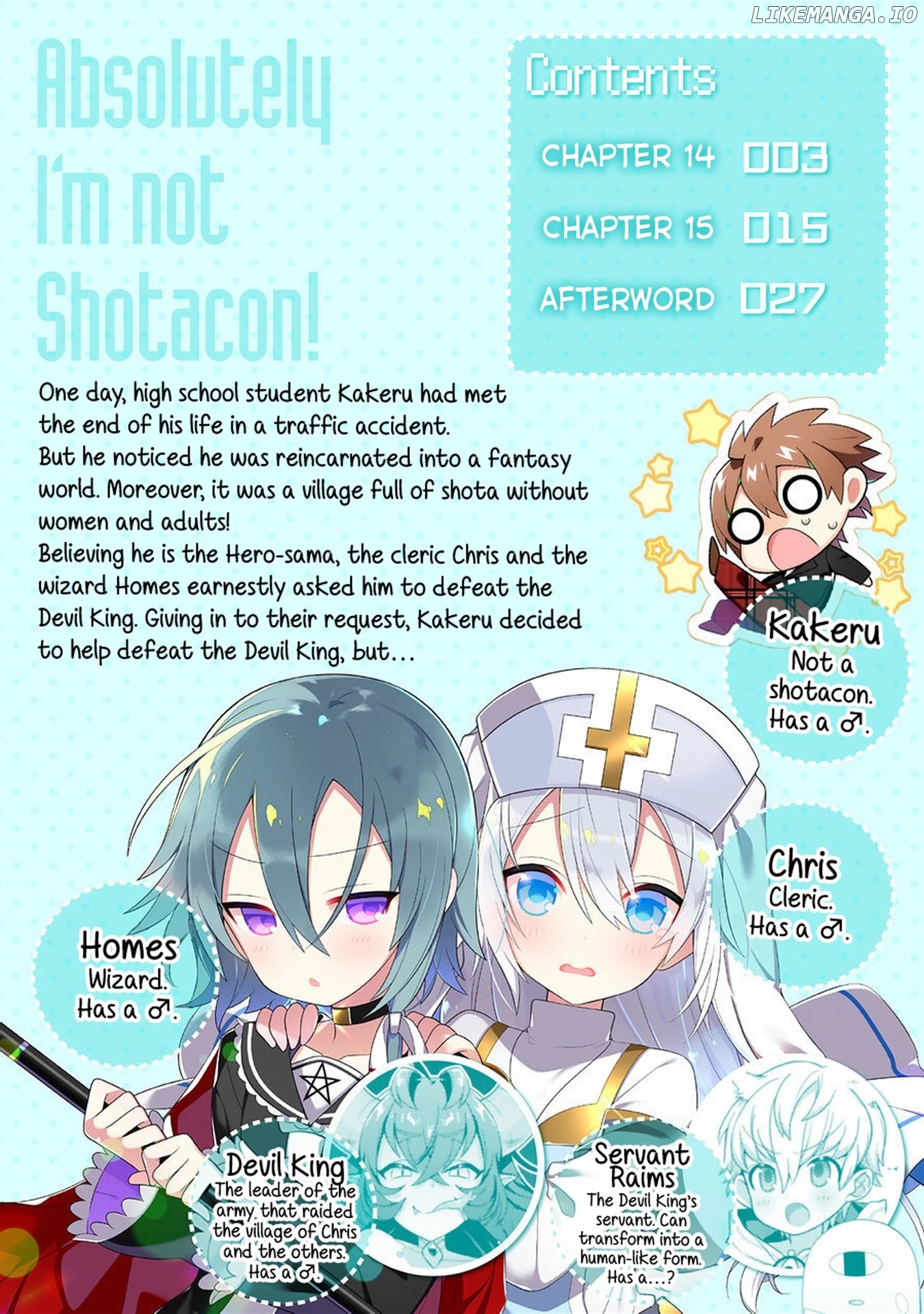 After Reincarnation, My Party Was Full Of Traps, But I'm Not A Shotacon! chapter 14 - page 1