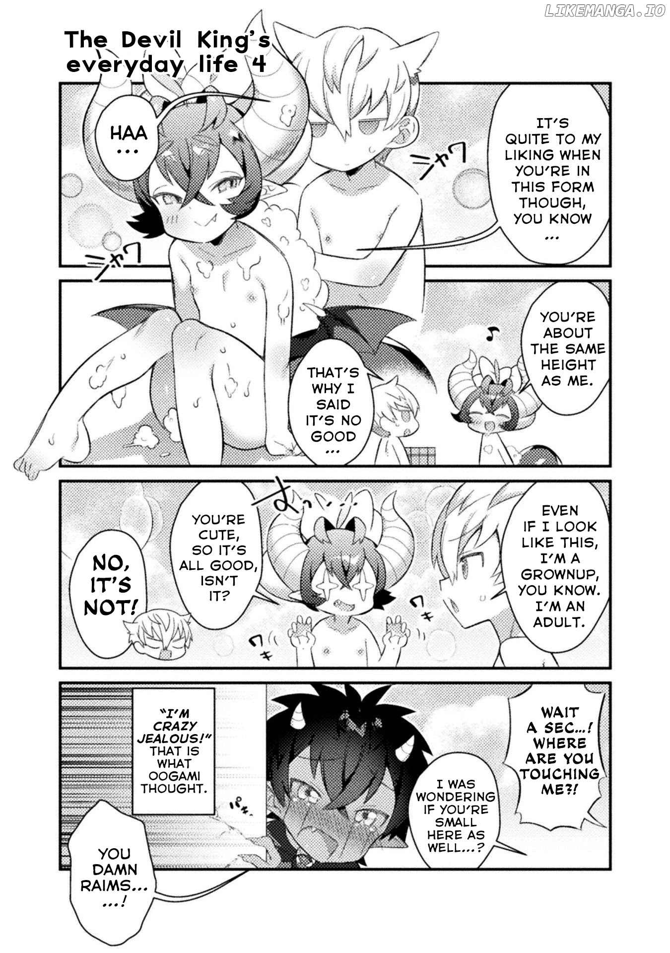 After Reincarnation, My Party Was Full Of Traps, But I'm Not A Shotacon! chapter 13.5 - page 10