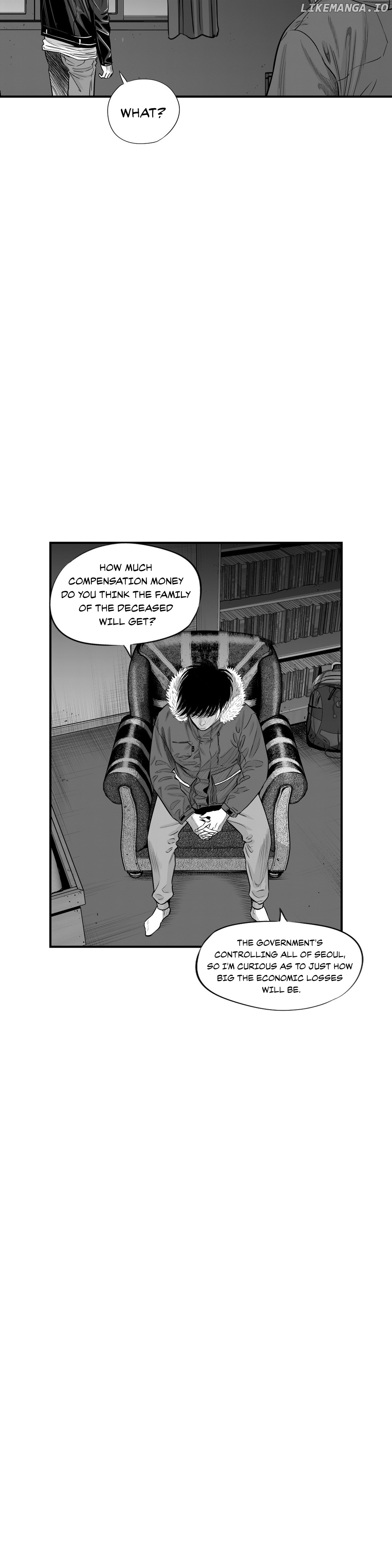 By Myself chapter 11 - page 10