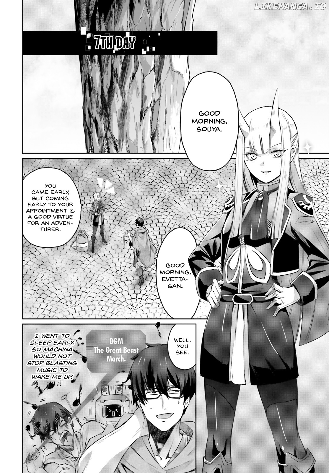 Ihoujin, Dungeon ni Moguru chapter 4 - page 3