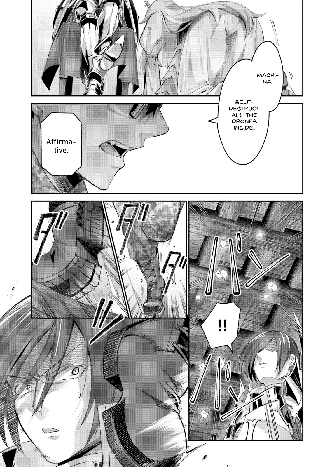 Ihoujin, Dungeon ni Moguru chapter 8 - page 24