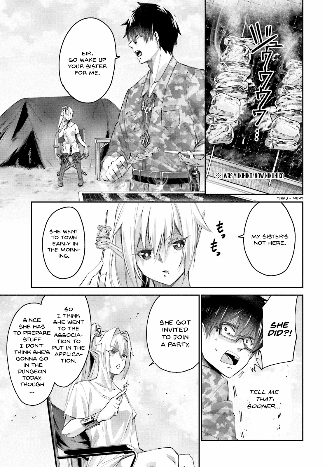 Ihoujin, Dungeon ni Moguru chapter 8 - page 6