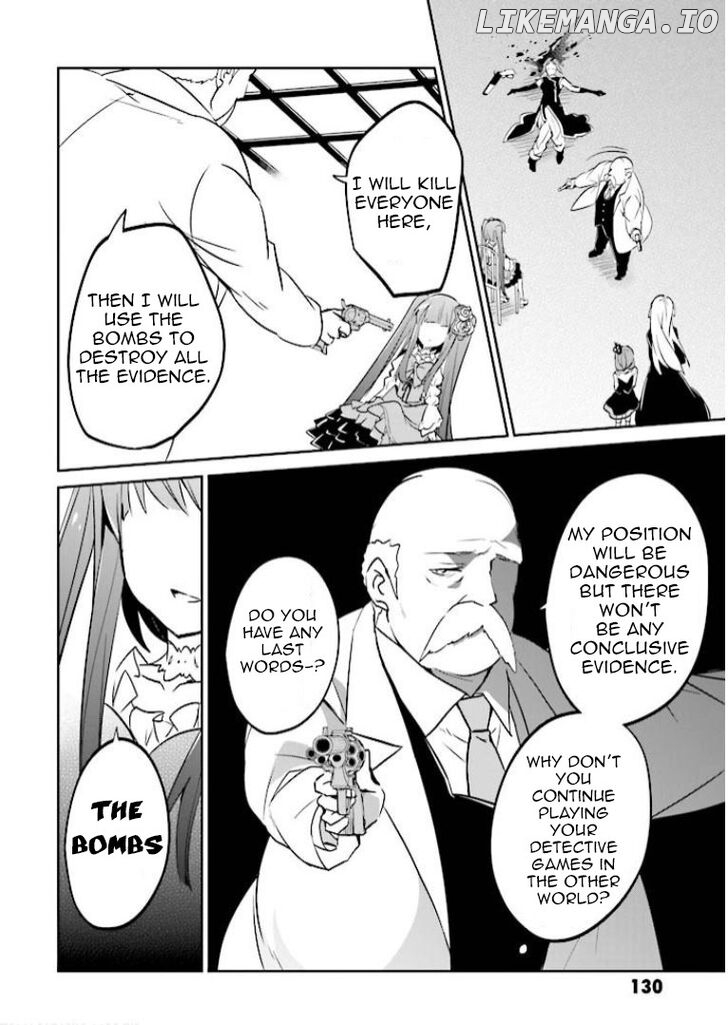 Umineko no Naku Koro ni Shi: Forgery of the Purple Logic chapter 10 - page 17