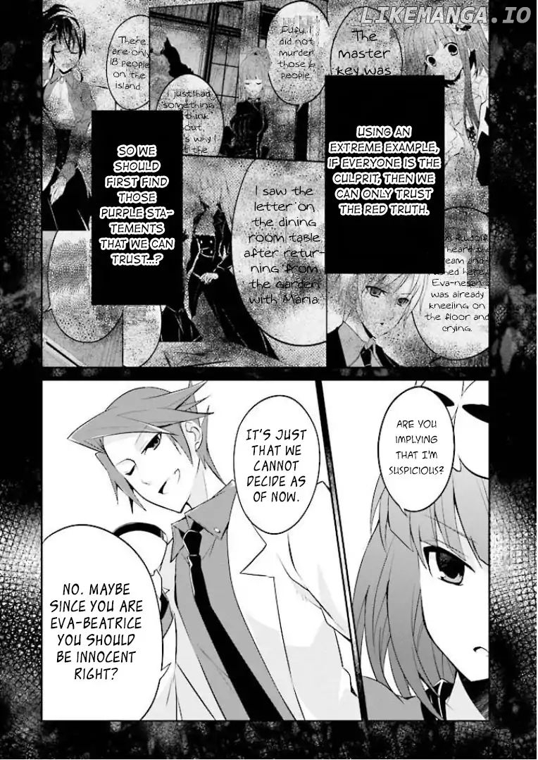 Umineko no Naku Koro ni Shi: Forgery of the Purple Logic chapter 4 - page 31