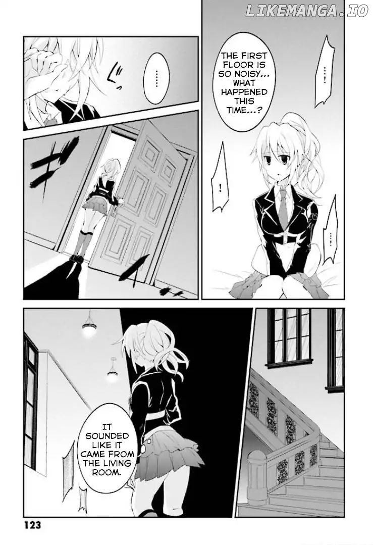 Umineko no Naku Koro ni Shi: Forgery of the Purple Logic chapter 4 - page 4