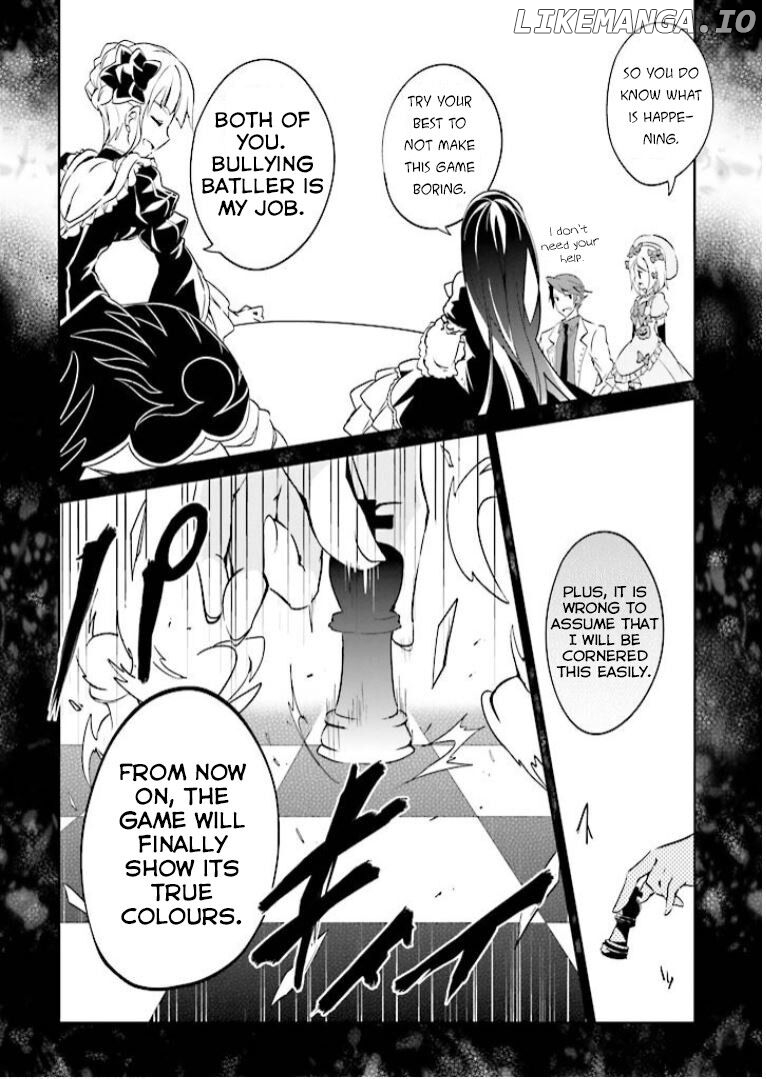 Umineko no Naku Koro ni Shi: Forgery of the Purple Logic chapter 6 - page 13