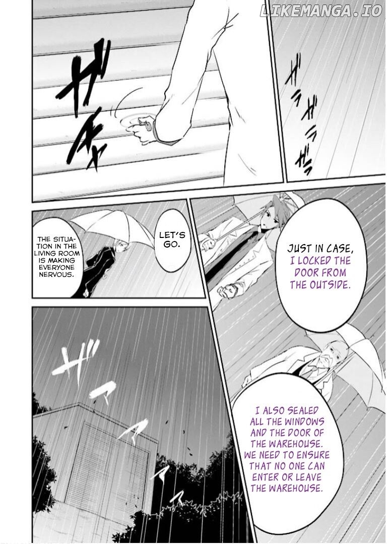 Umineko no Naku Koro ni Shi: Forgery of the Purple Logic chapter 6 - page 24