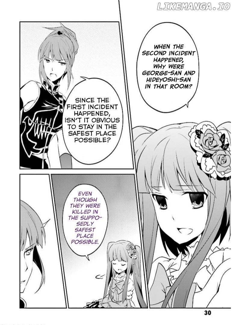 Umineko no Naku Koro ni Shi: Forgery of the Purple Logic chapter 6 - page 30