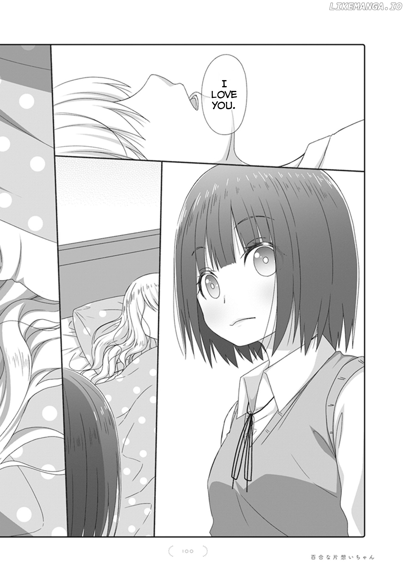 Yuri Na Kataomoi-Chan chapter 60 - page 8