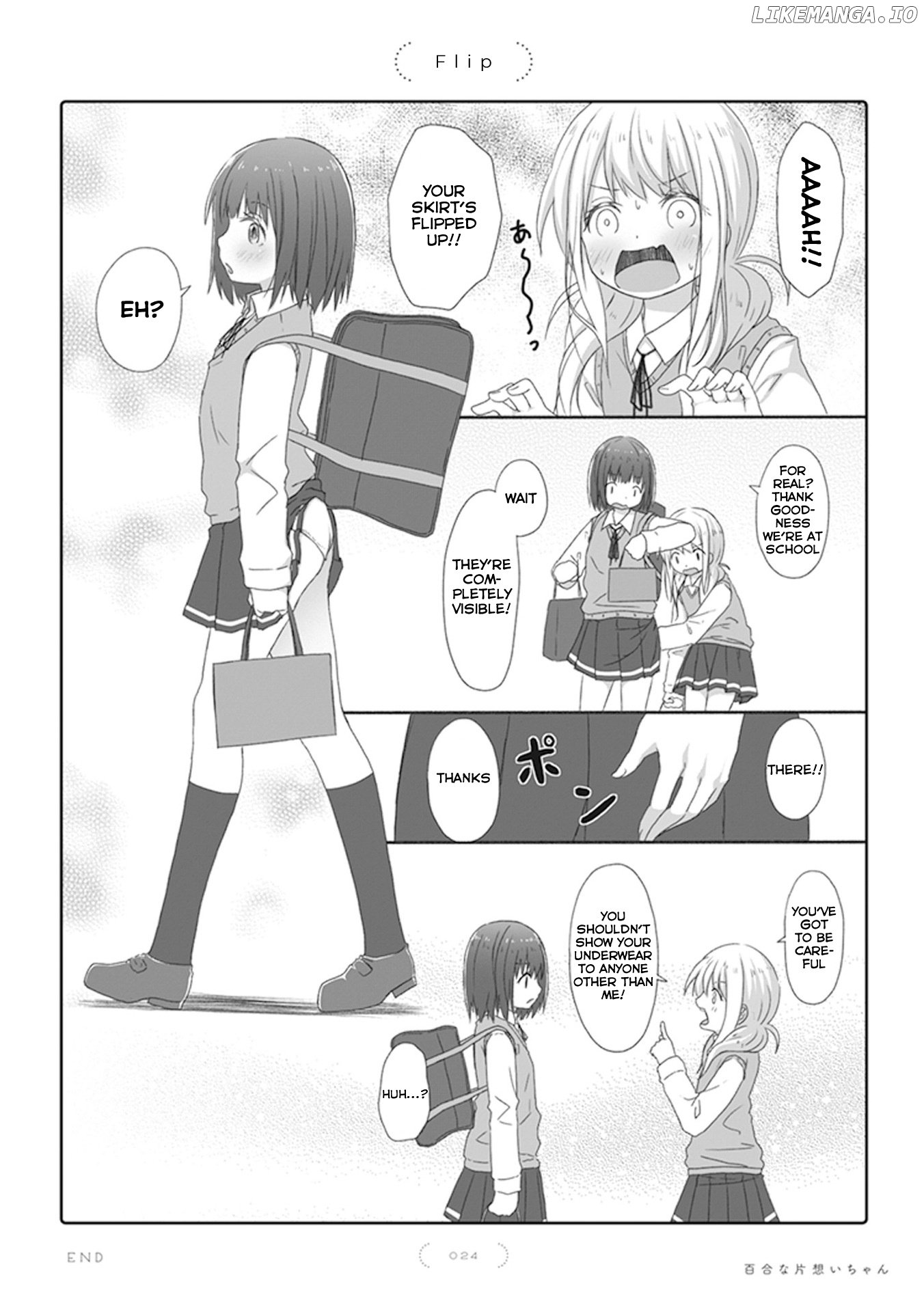 Yuri Na Kataomoi-Chan chapter 8 - page 1