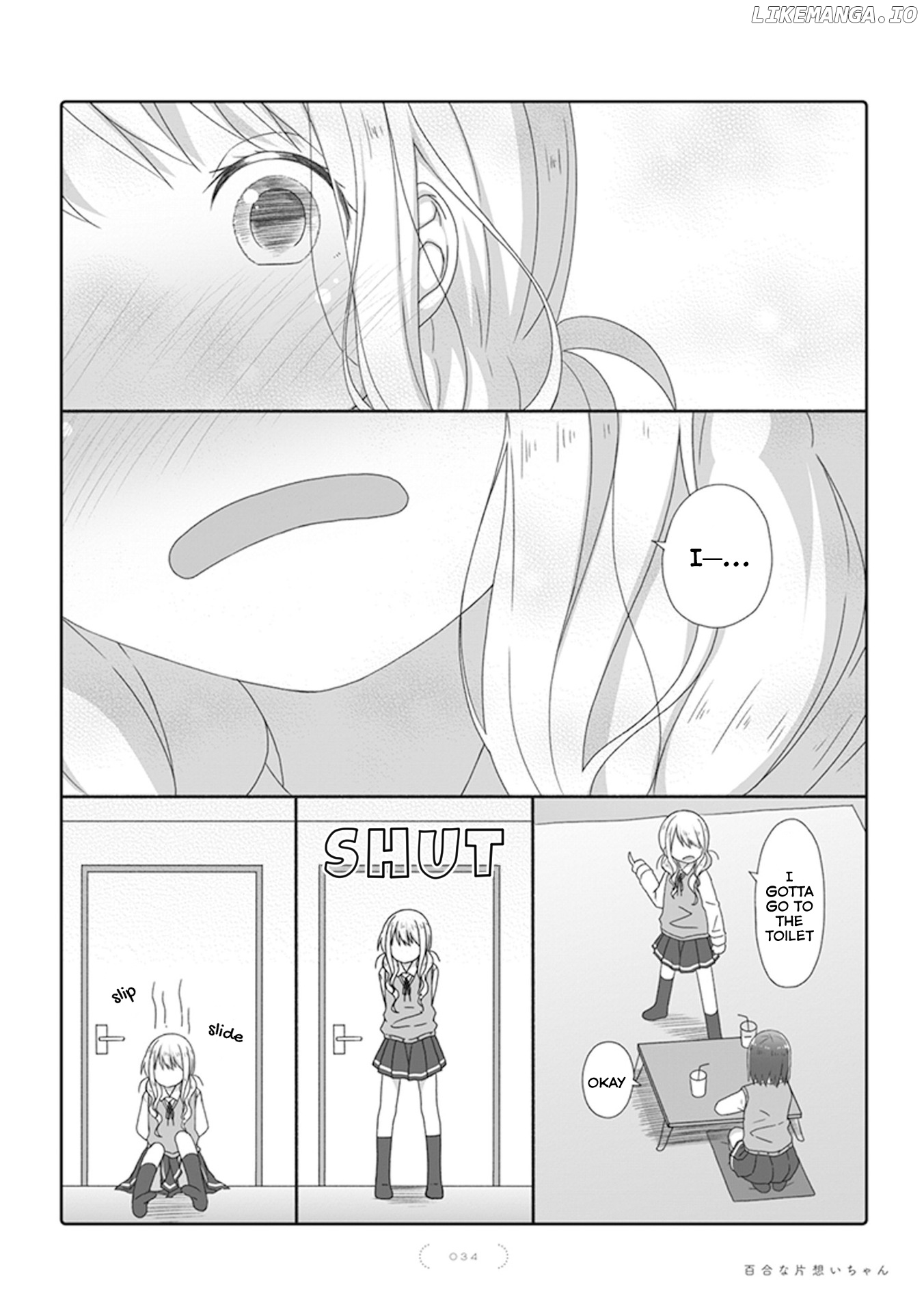 Yuri Na Kataomoi-Chan chapter 16 - page 3