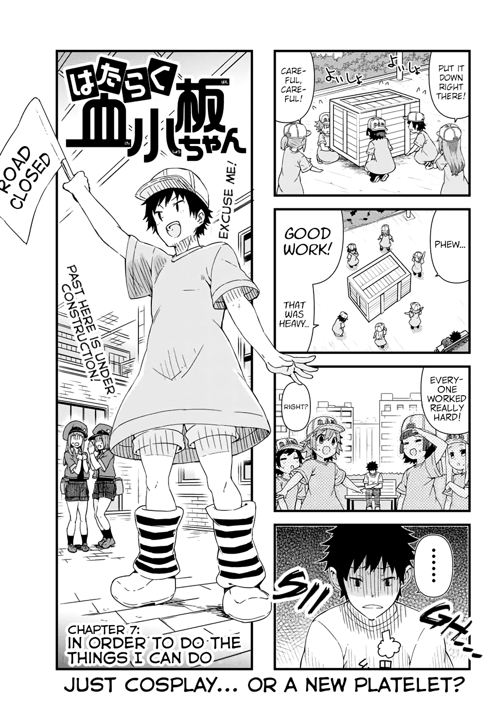 Platelets At Work chapter 7 - page 1