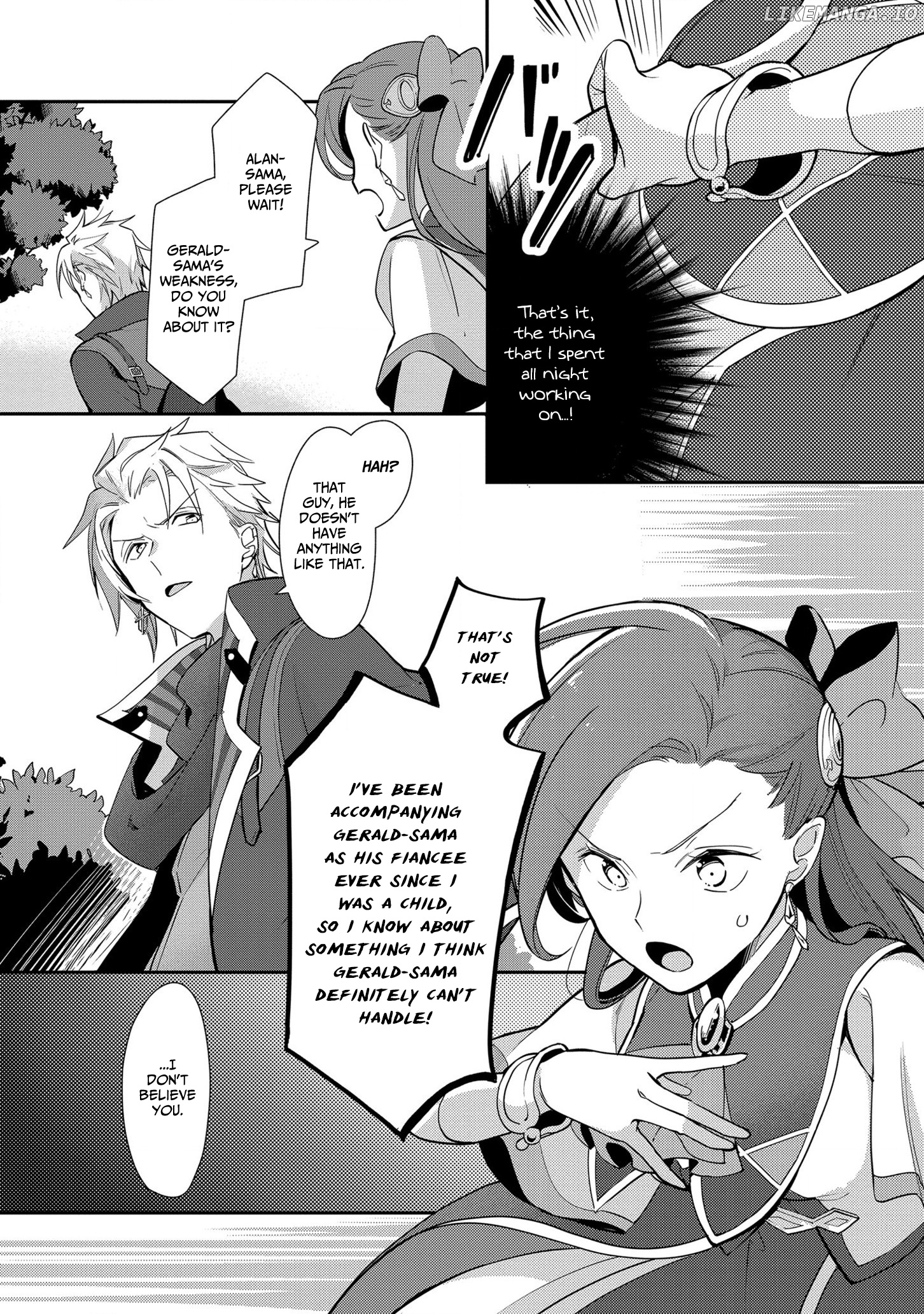 I Reincarnated into an Otome Game as a Villainess With Only Destruction Flags... In a Dire Situation!? Verge of Destruction Arc chapter 5 - page 16