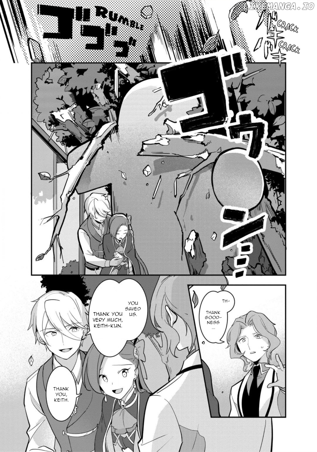 I Reincarnated into an Otome Game as a Villainess With Only Destruction Flags... In a Dire Situation!? Verge of Destruction Arc chapter 18 - page 21