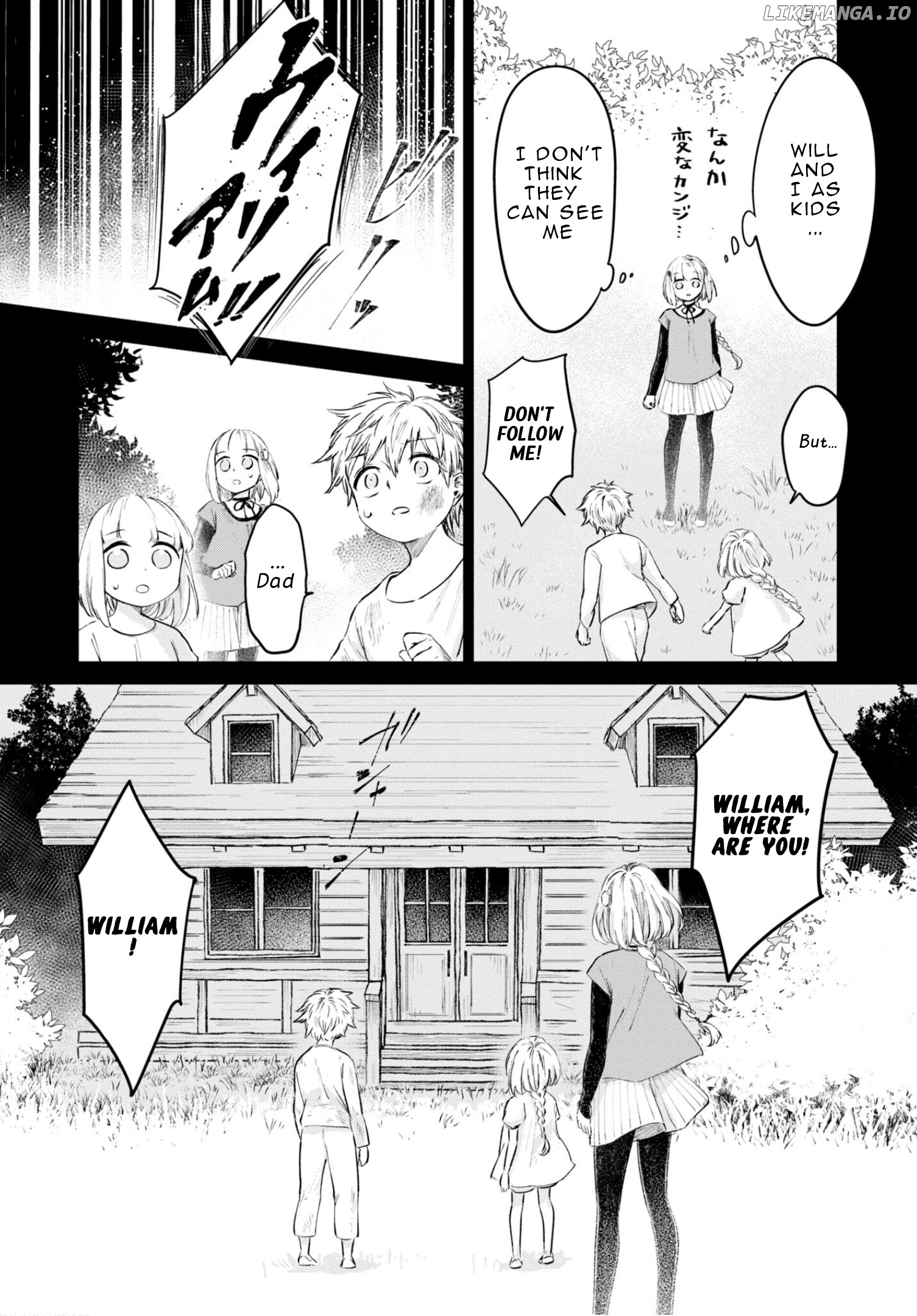 My Beloved Charlotte (Tomo Nagawa) chapter 21 - page 17