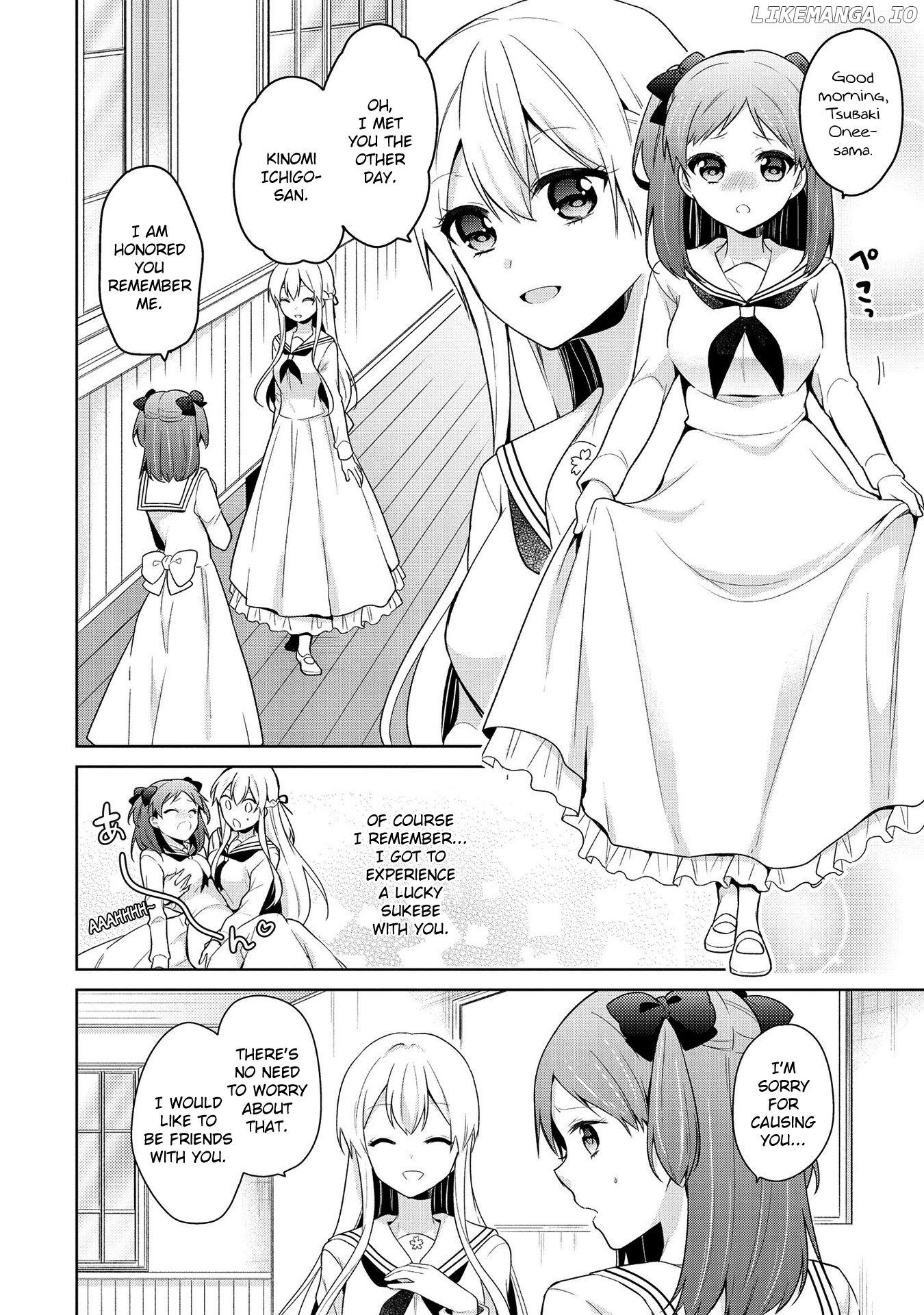 Ojou-Sama Wa Love Come No Shujinkou Ni Naritai! chapter 3 - page 4