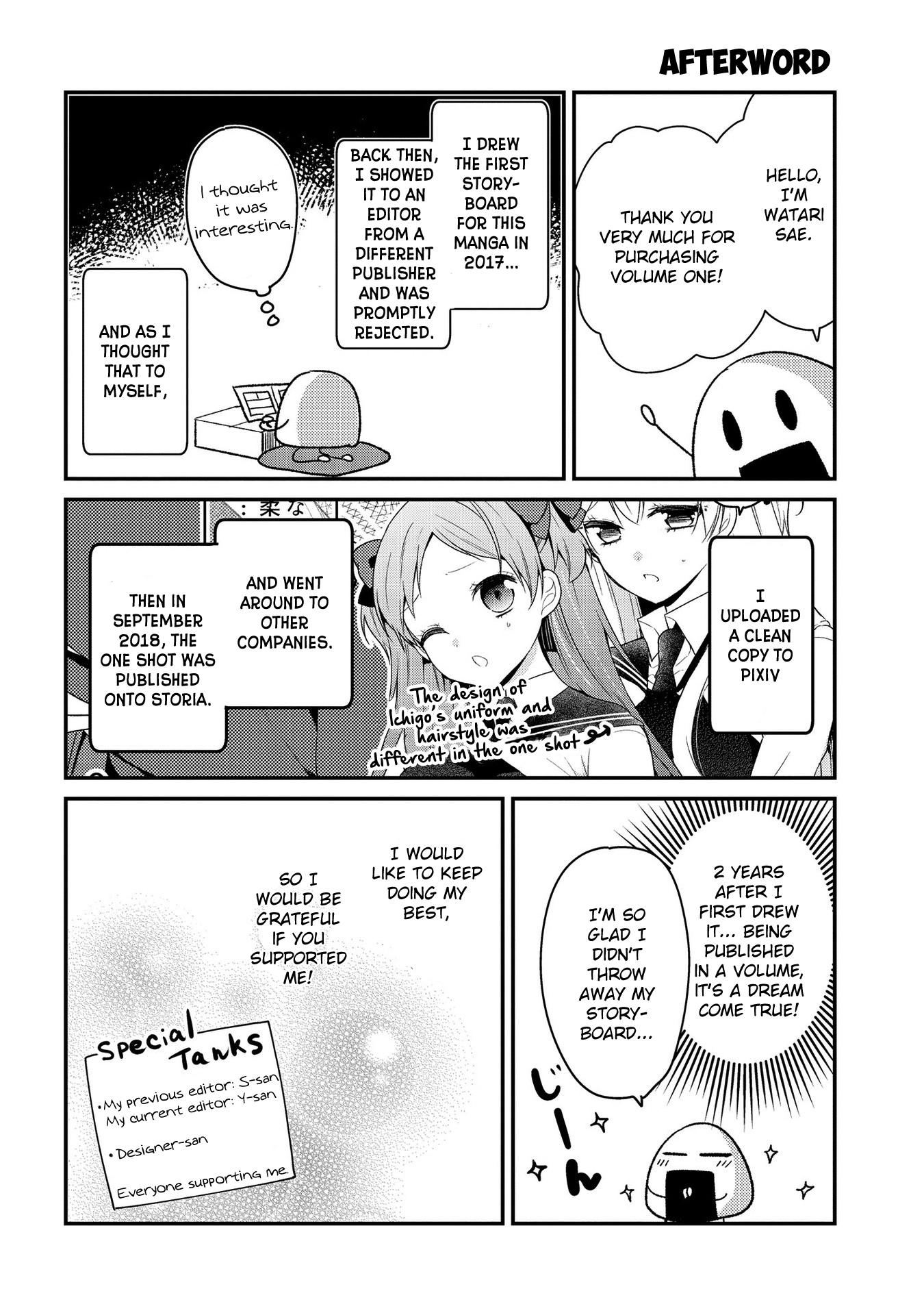 Ojou-Sama Wa Love Come No Shujinkou Ni Naritai! chapter 11 - page 15