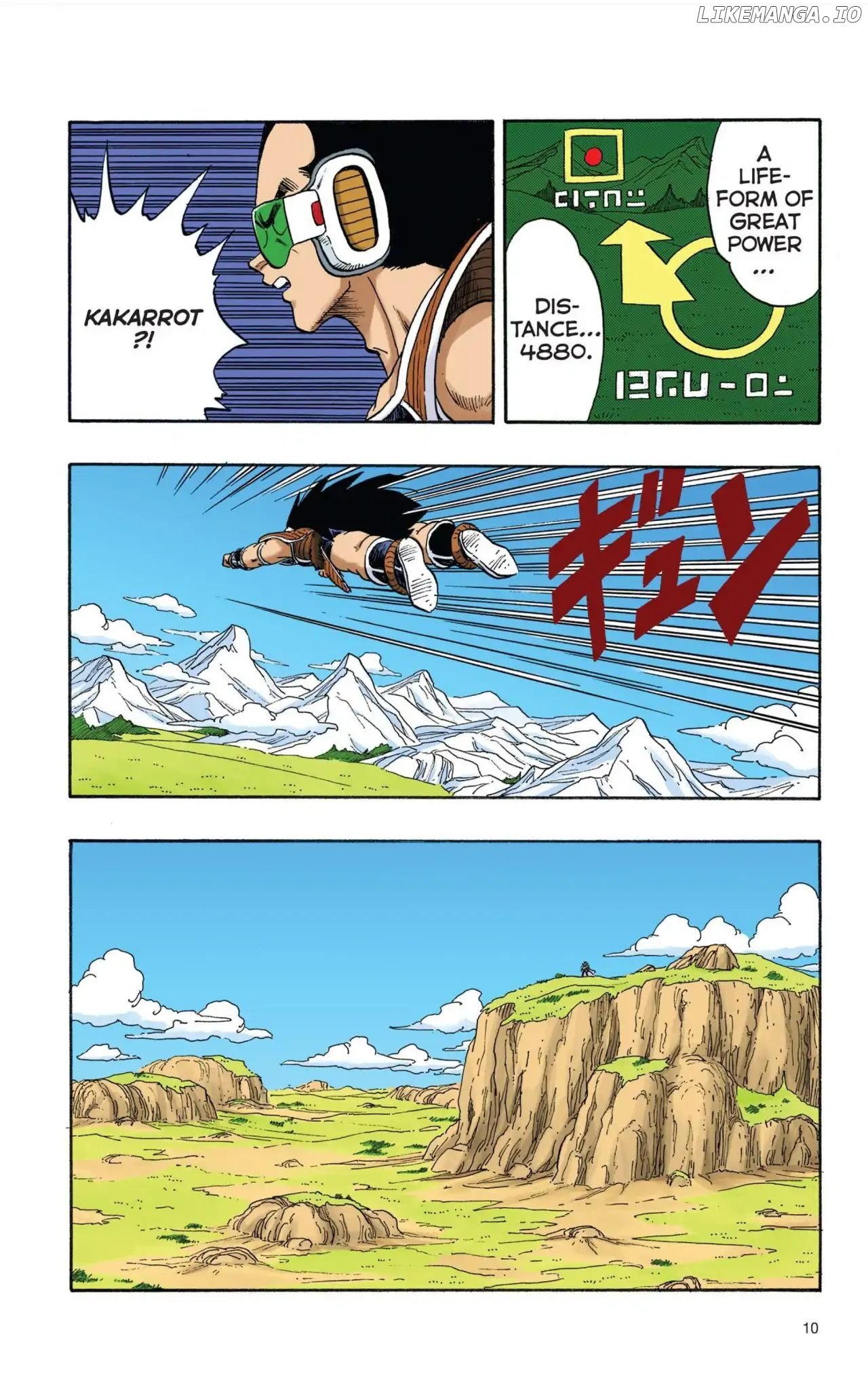 Dragon Ball Full Color Saiyan Arc chapter 1 - page 11