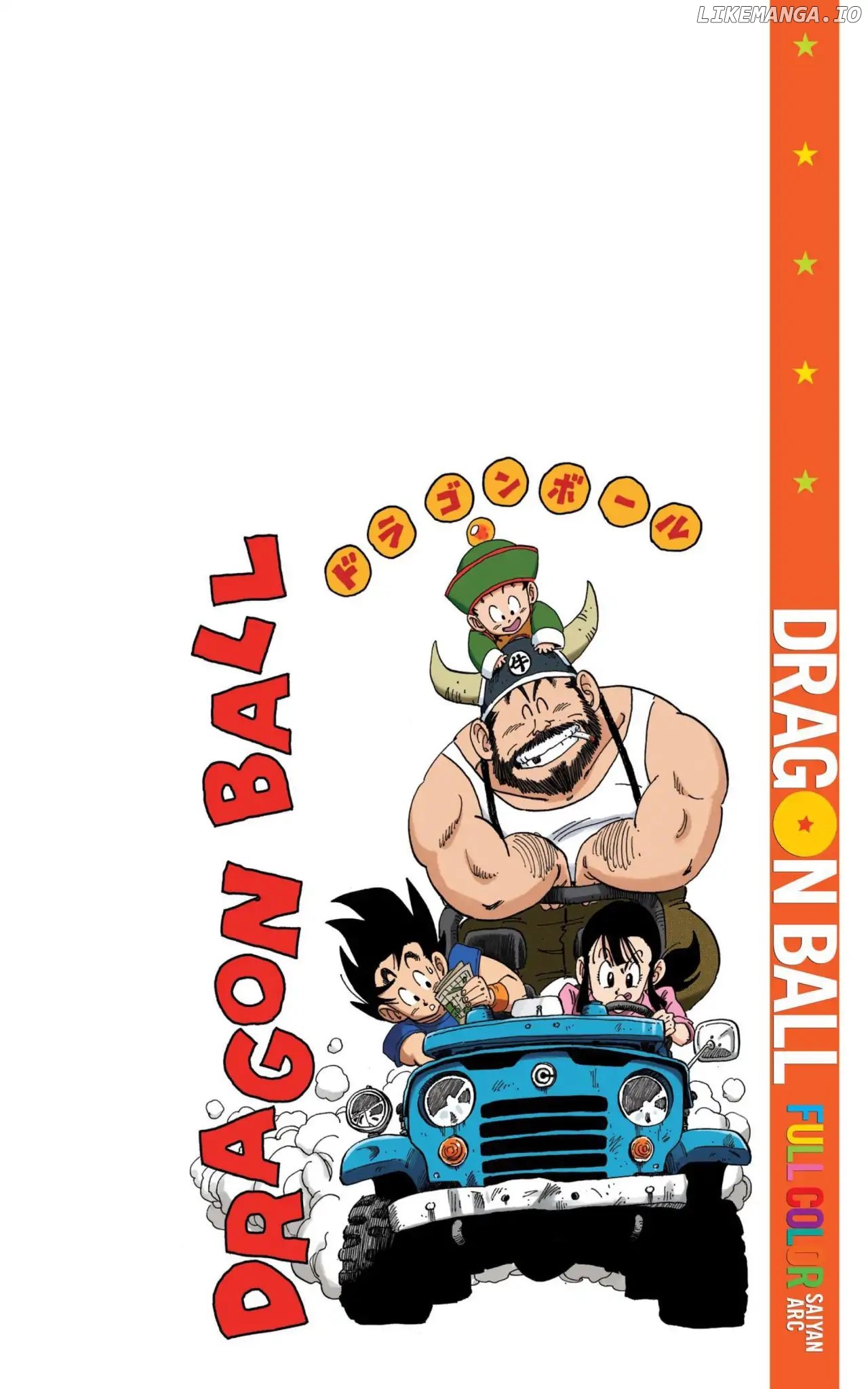 Dragon Ball Full Color Saiyan Arc chapter 1 - page 19