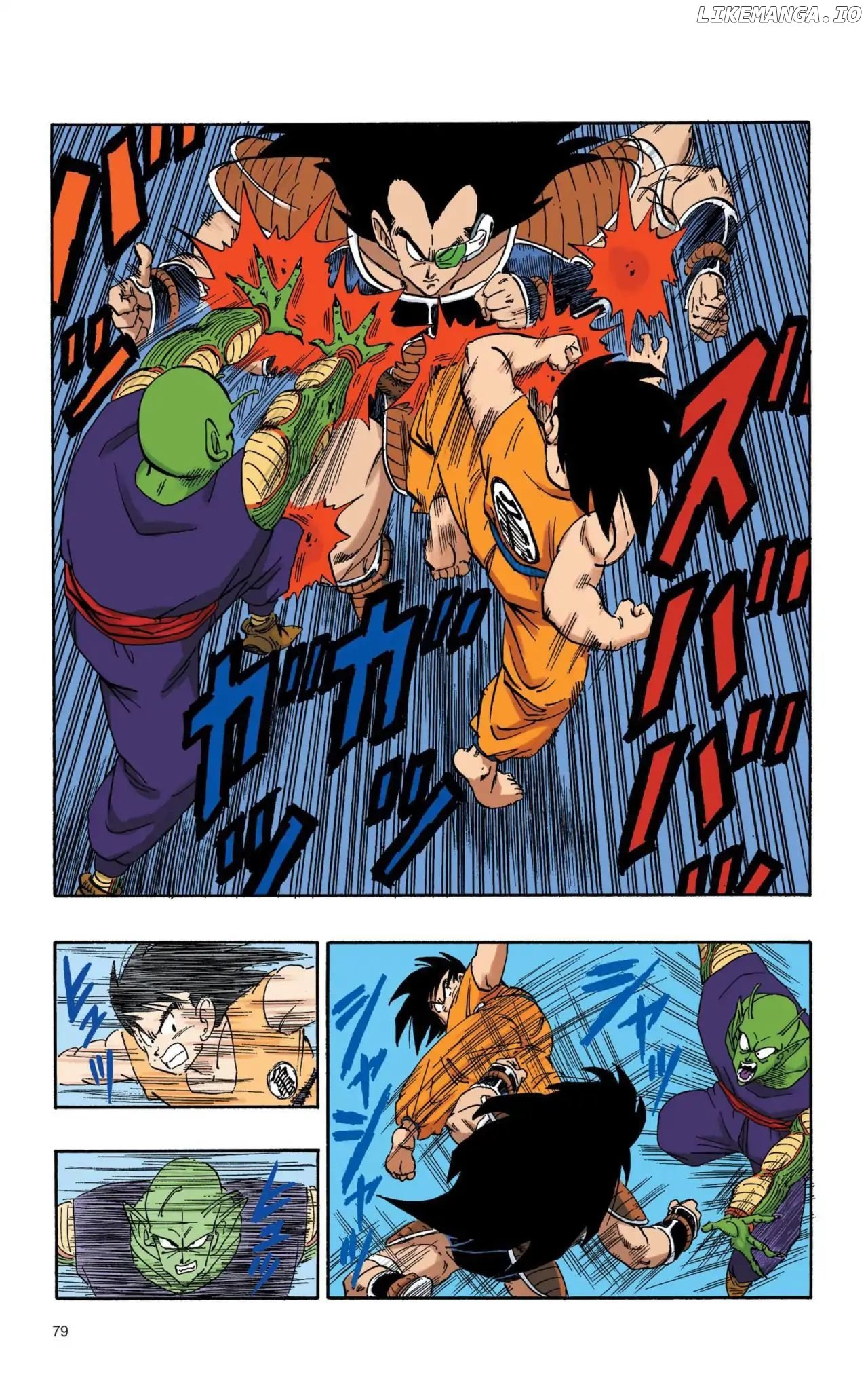 Dragon Ball Full Color Saiyan Arc chapter 6 - page 4