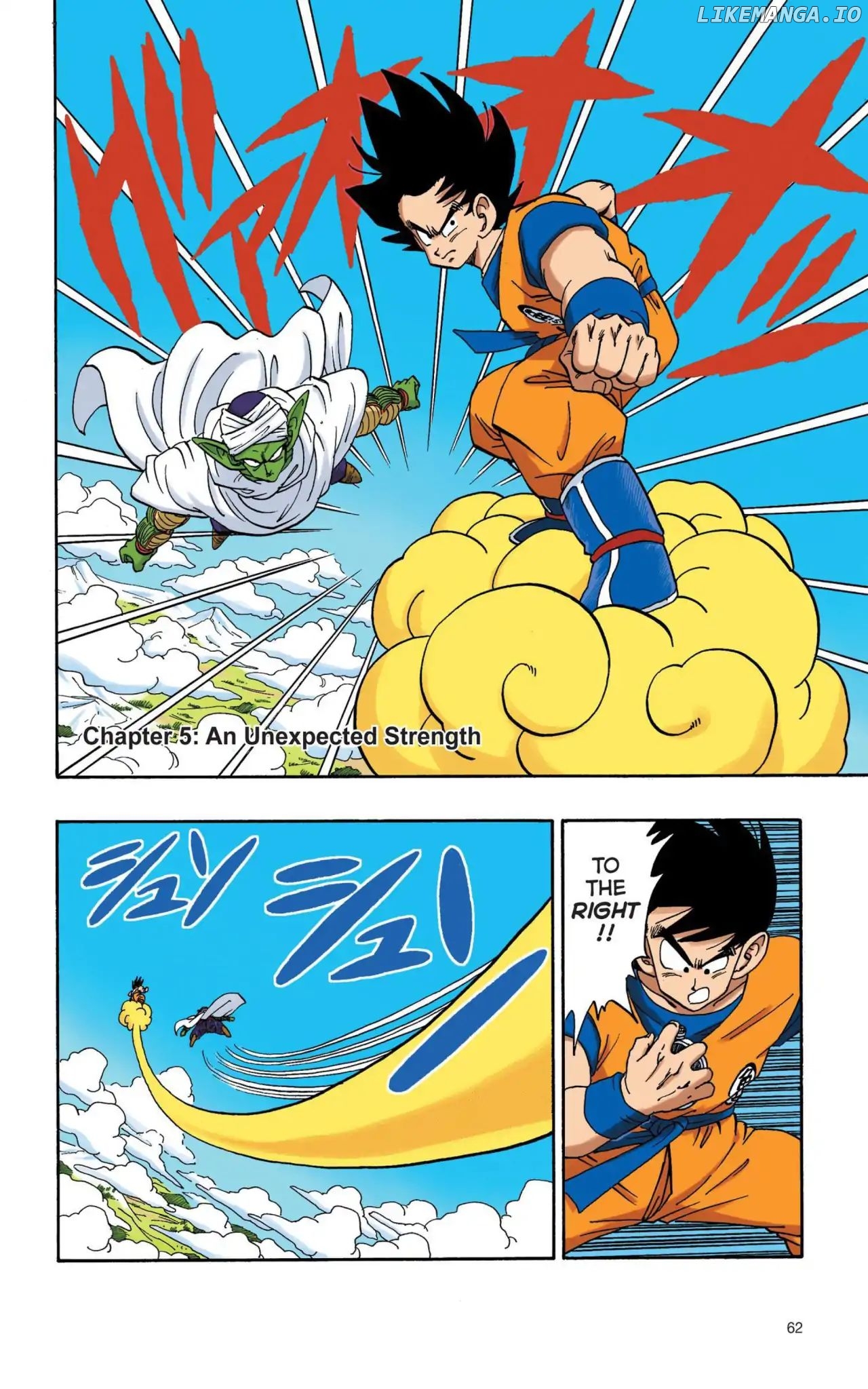 Dragon Ball Full Color Saiyan Arc chapter 5 - page 1