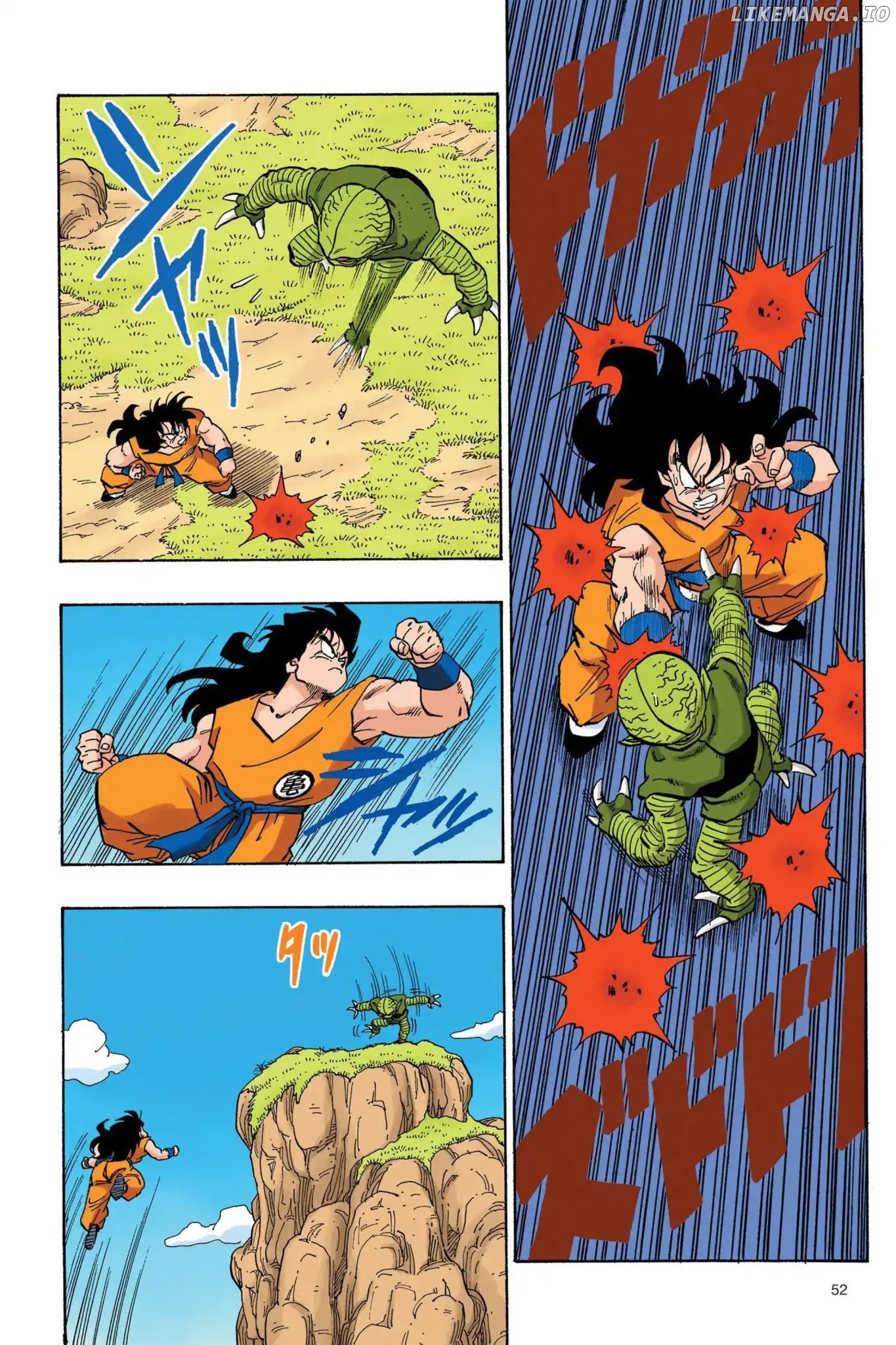 Dragon Ball Full Color Saiyan Arc chapter 21 - page 7