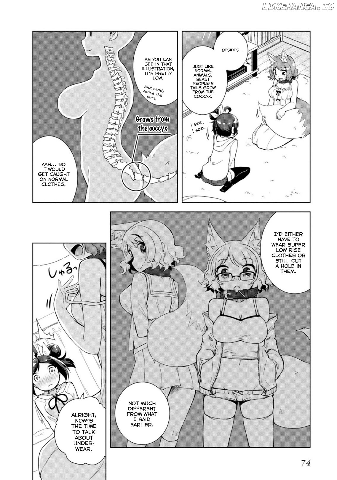 Is This What A God-Tier Game Means ? chapter 11 - page 8