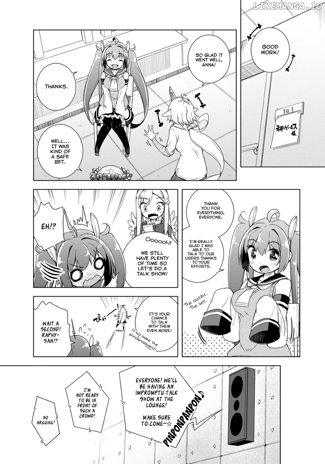 Is This What A God-Tier Game Means ? chapter 12 - page 18