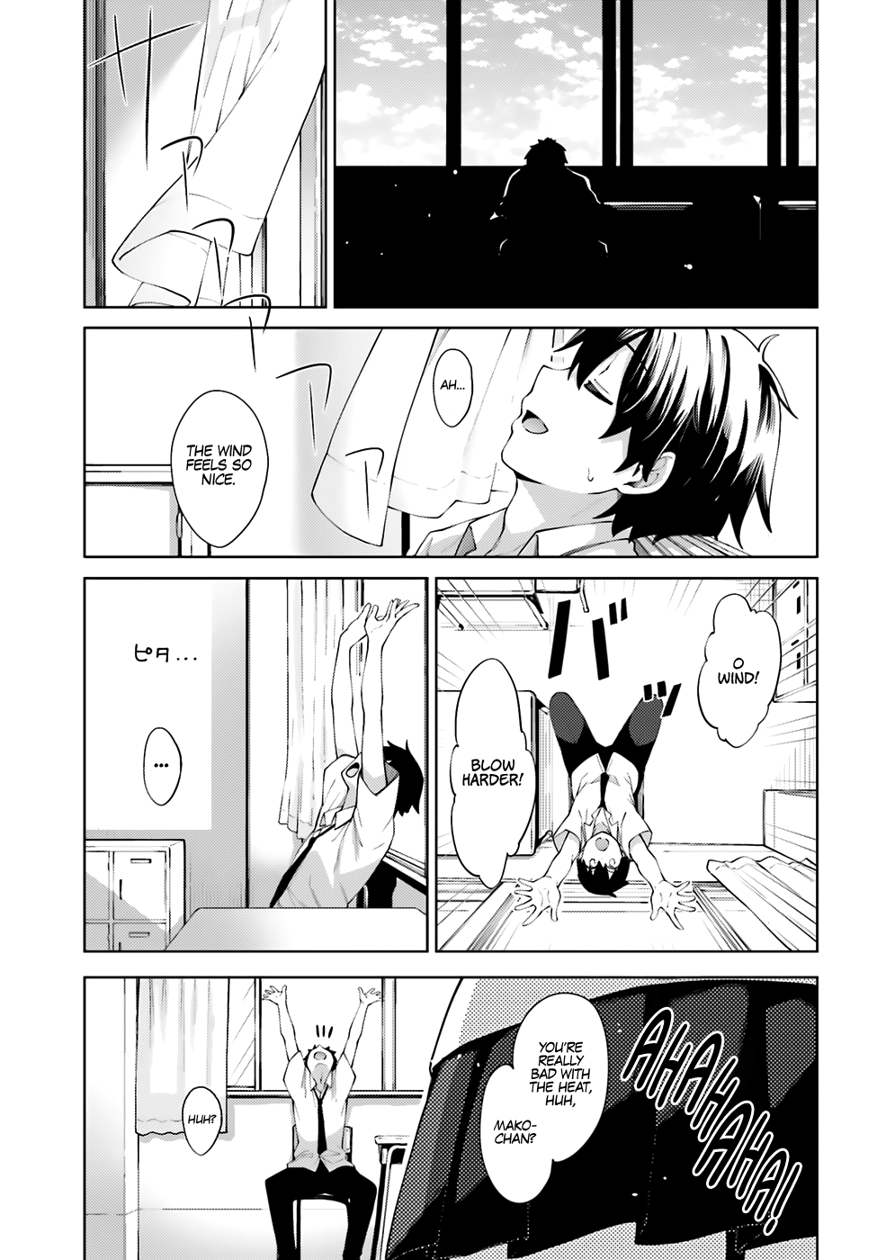 Sakurai-San Wants To Be Noticed chapter 9 - page 5