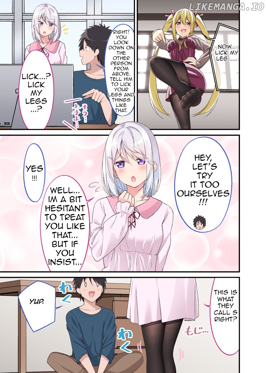 A Wife Who Heals With Tights chapter 16 - page 1