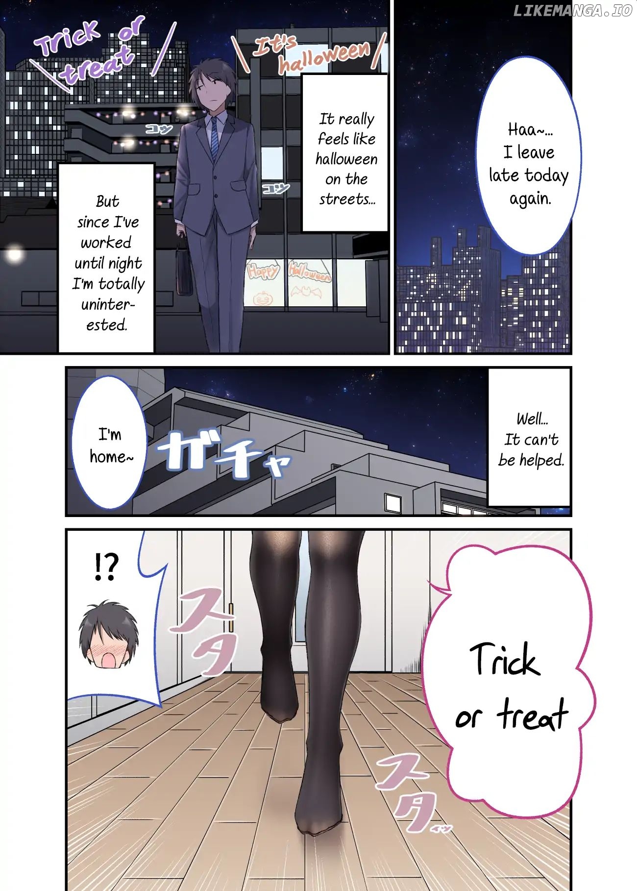 A Wife Who Heals With Tights chapter 2 - page 1