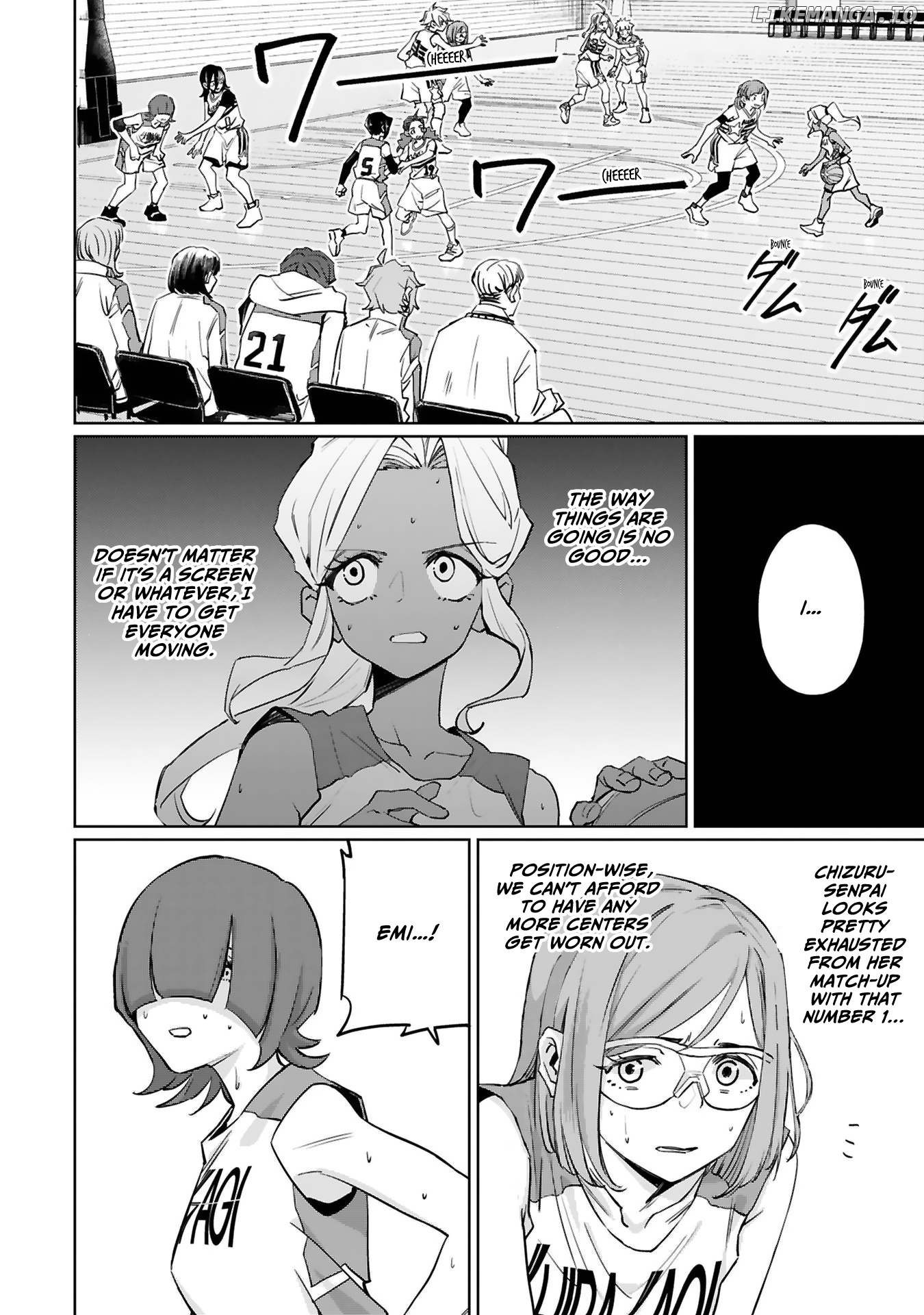 Tsubame Tip Off! chapter 17 - page 12