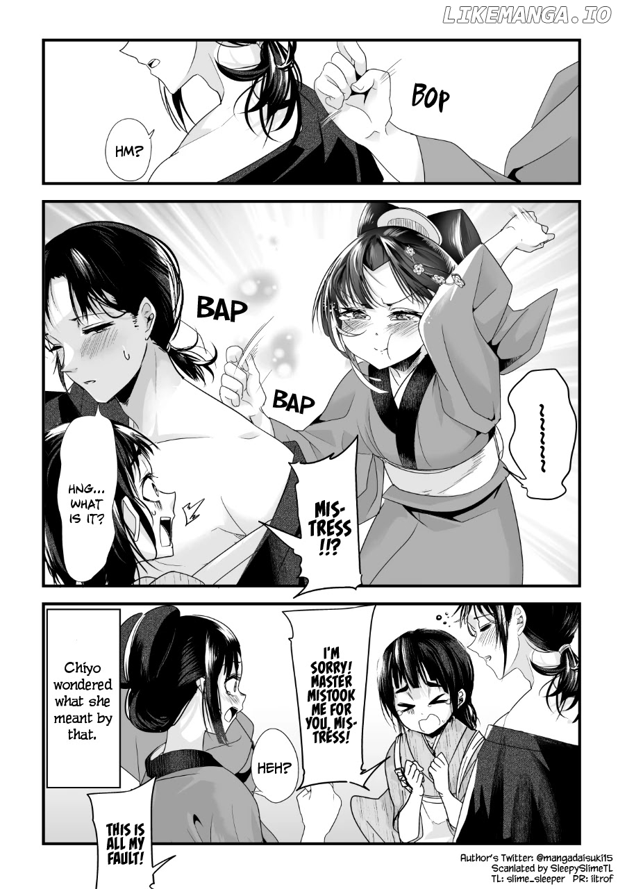 My New Wife Is Forcing Herself To Smile chapter 50 - page 4