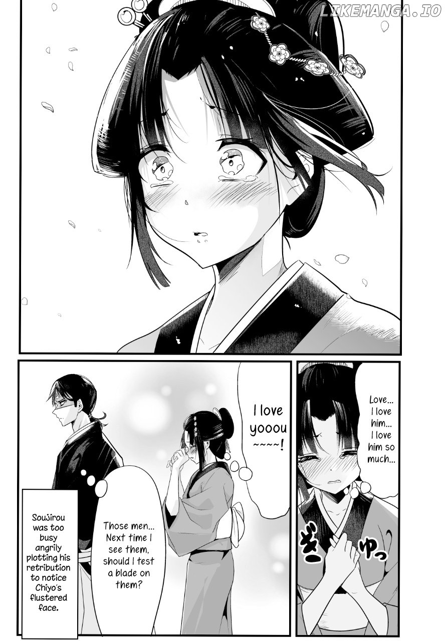 My New Wife Is Forcing Herself To Smile chapter 5 - page 6