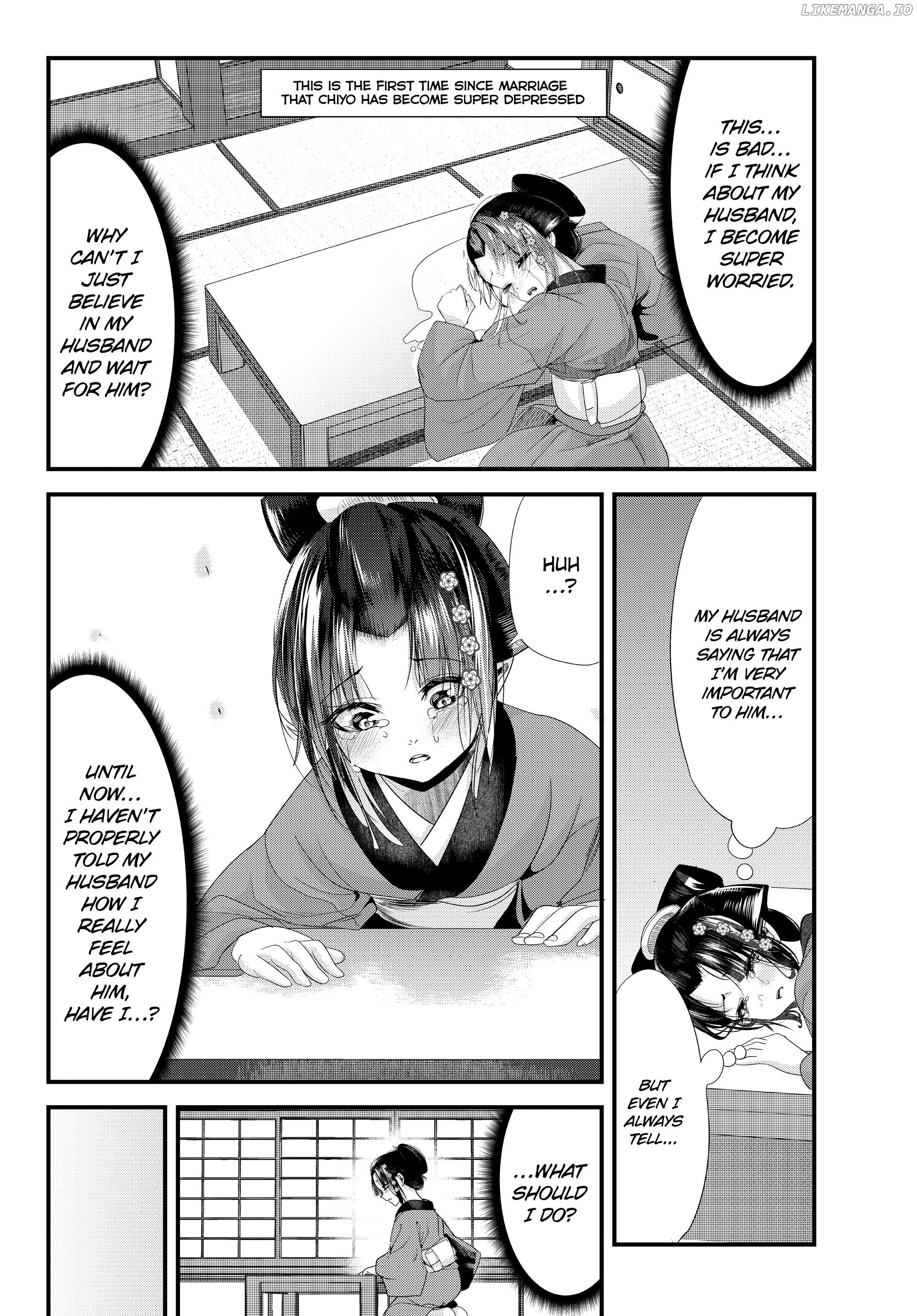 My New Wife Is Forcing Herself To Smile chapter 73 - page 16