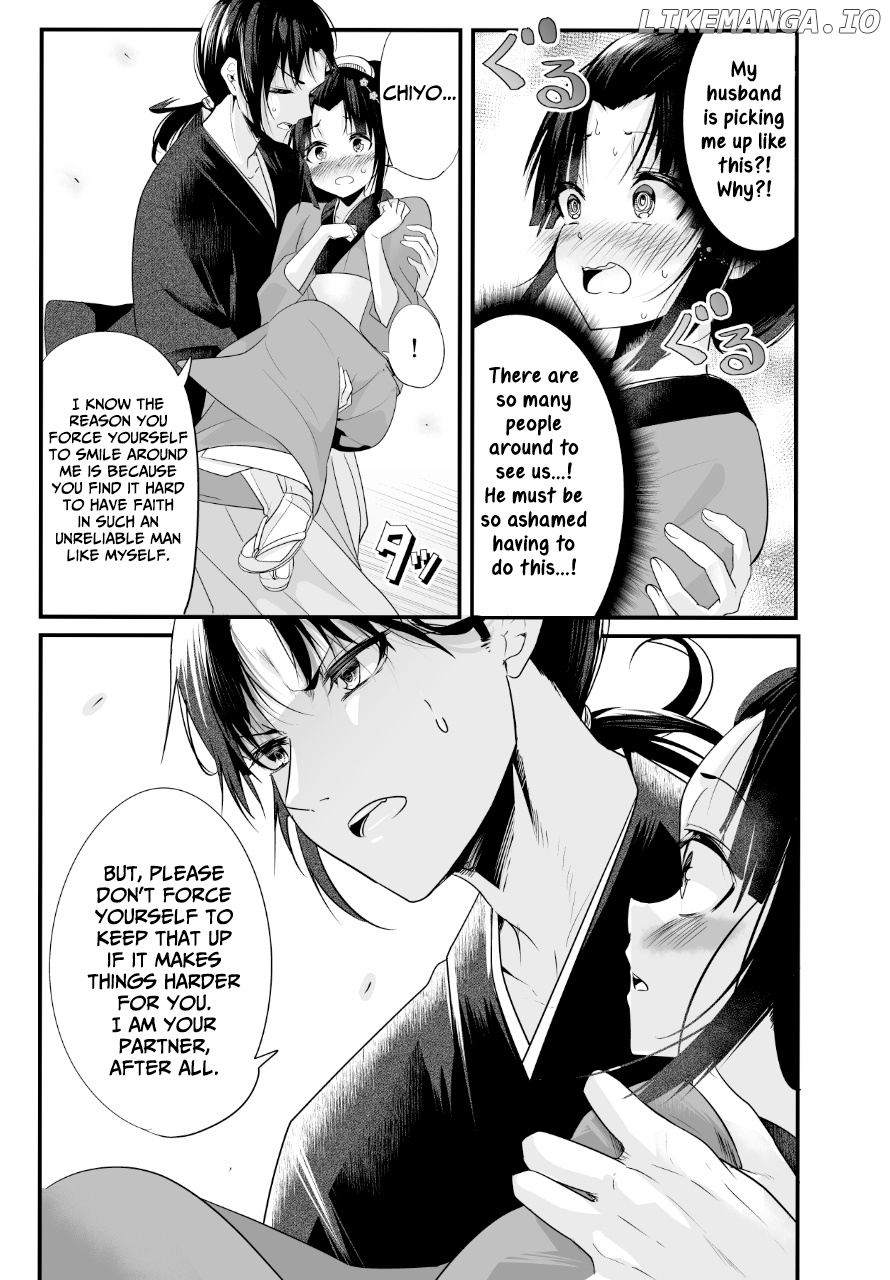 My New Wife Is Forcing Herself To Smile chapter 10 - page 3