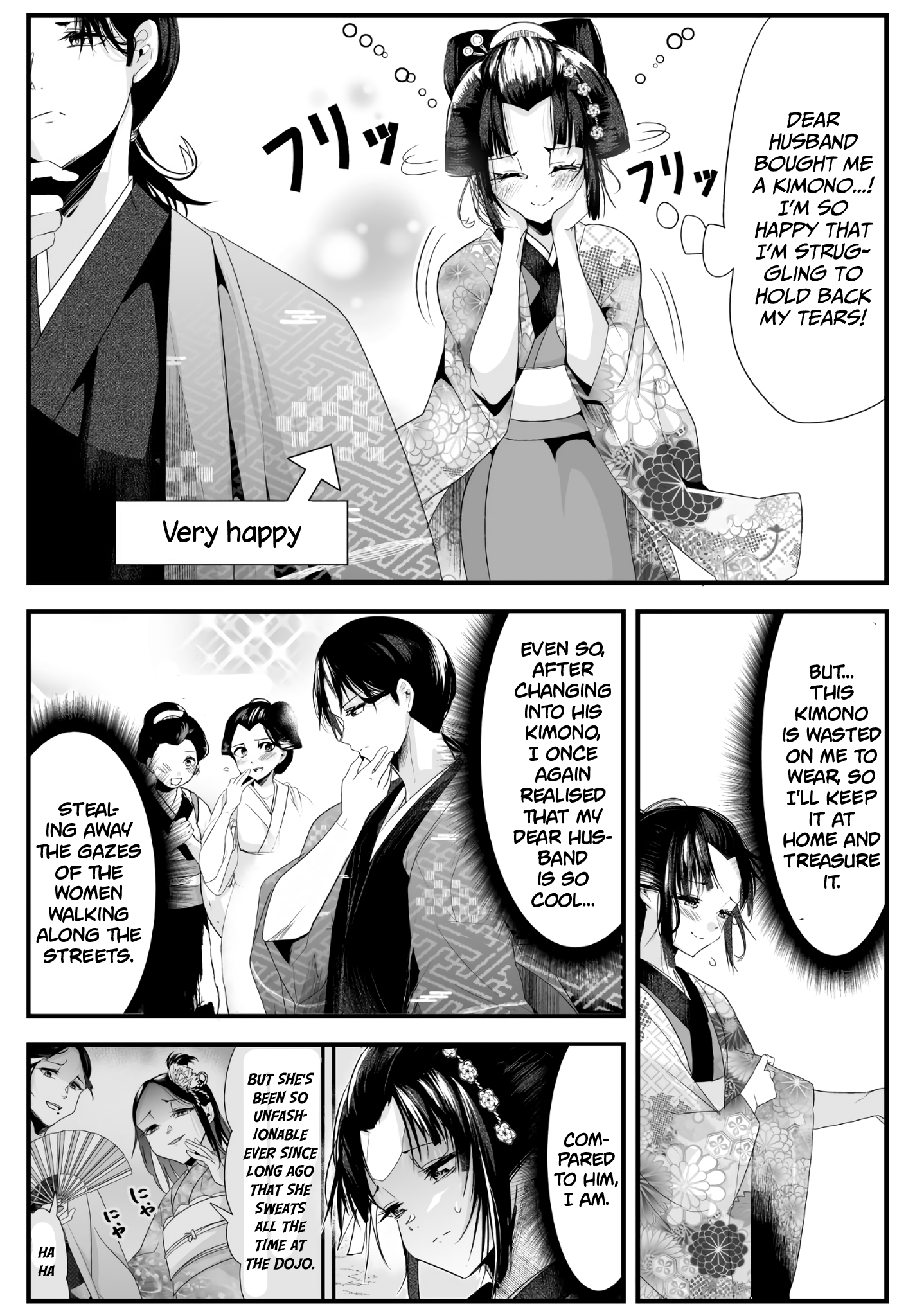 My New Wife Is Forcing Herself To Smile chapter 23 - page 2